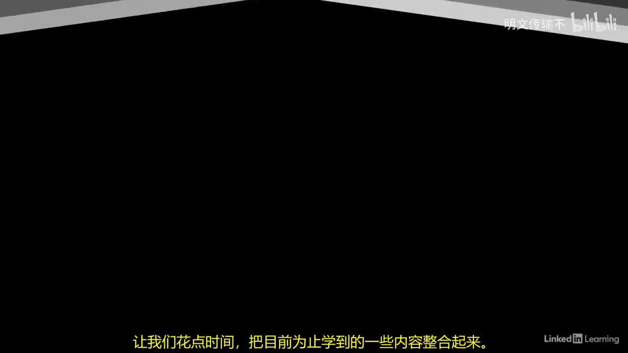 03_10 - 挑战：编写生成系统报告的脚本