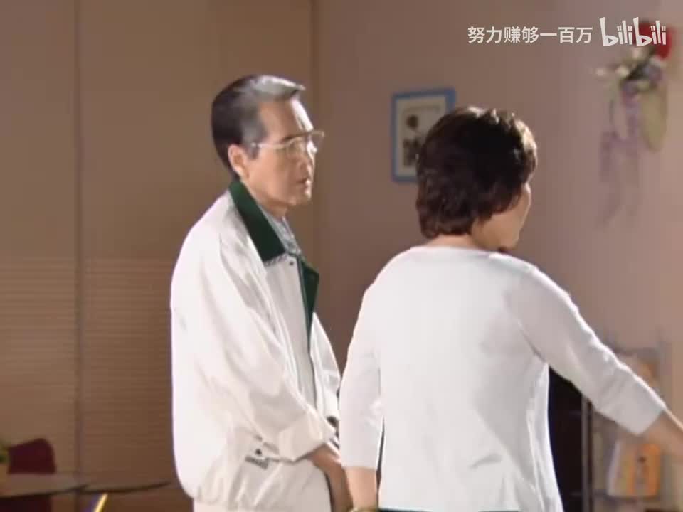 第38集