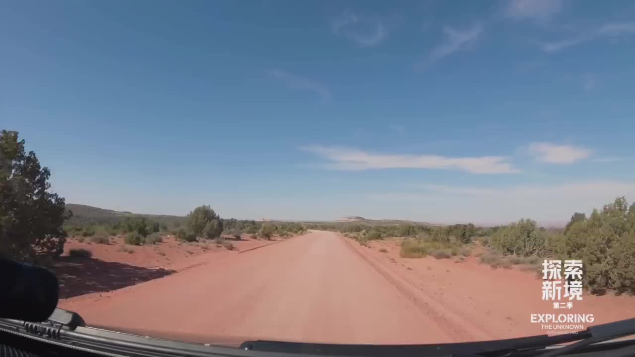 【王一博】20251214_探索新境_独家花絮之科普小课堂_4K修复