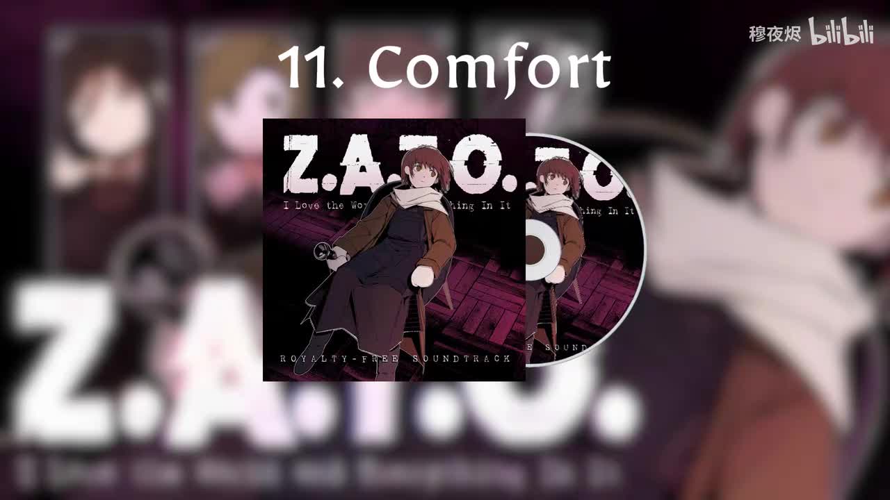 11. Comfort