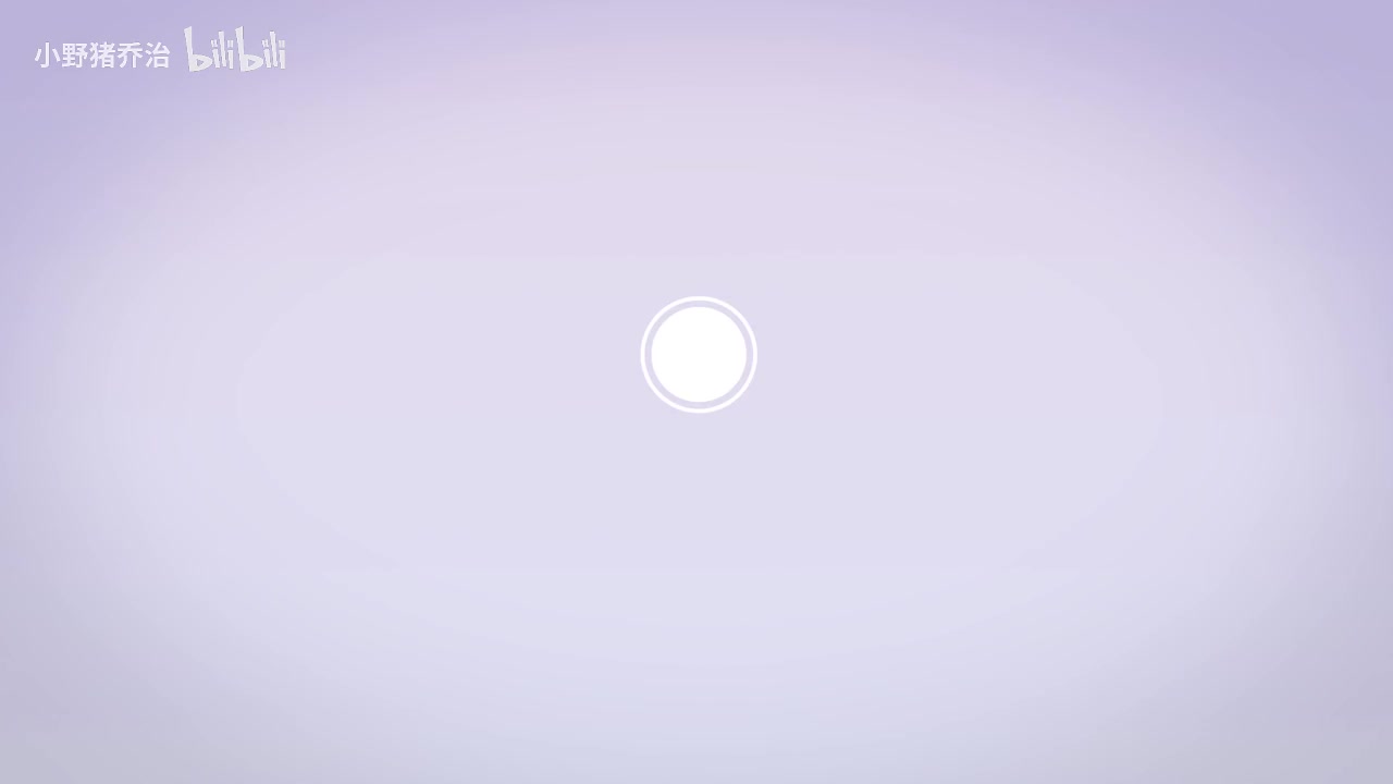 第15节：黄菜叶下的秘密