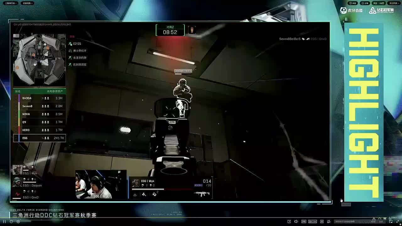 18时53分（弹幕版）