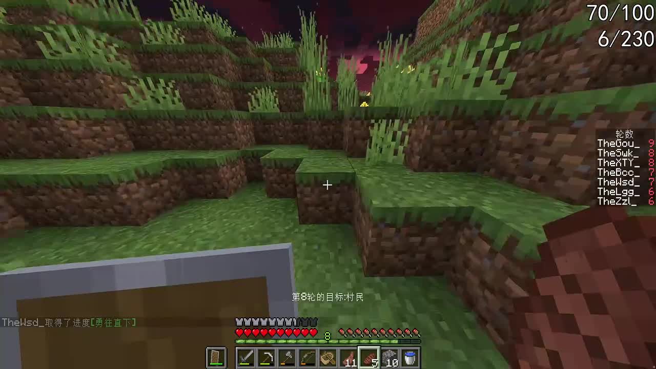 11月17日22点09分