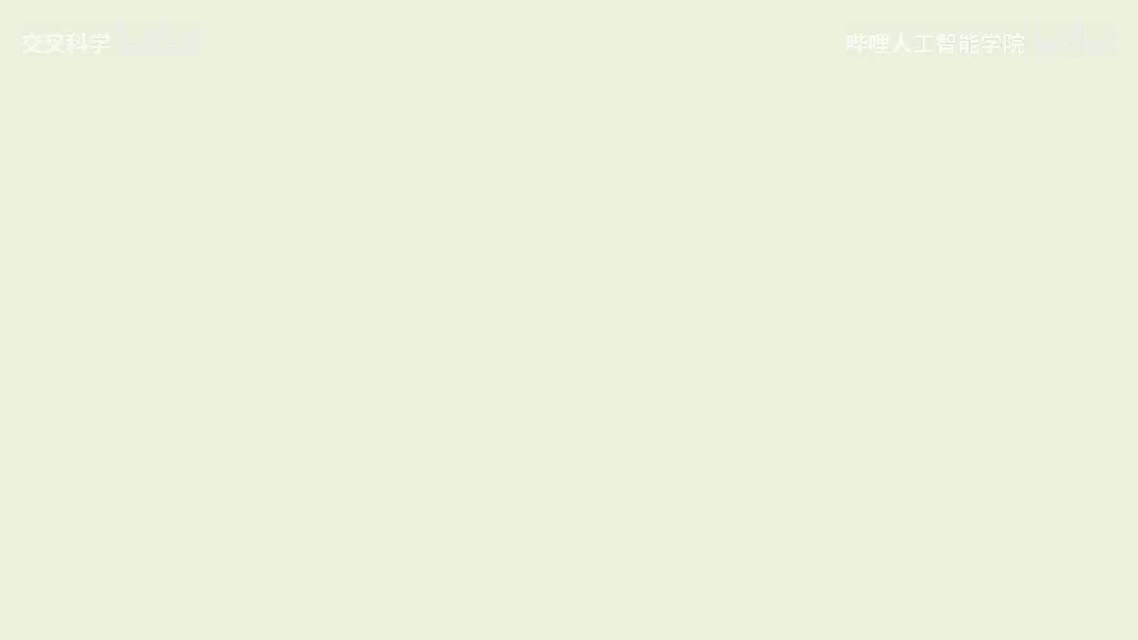 25、10分钟，让你彻底理解Transformer