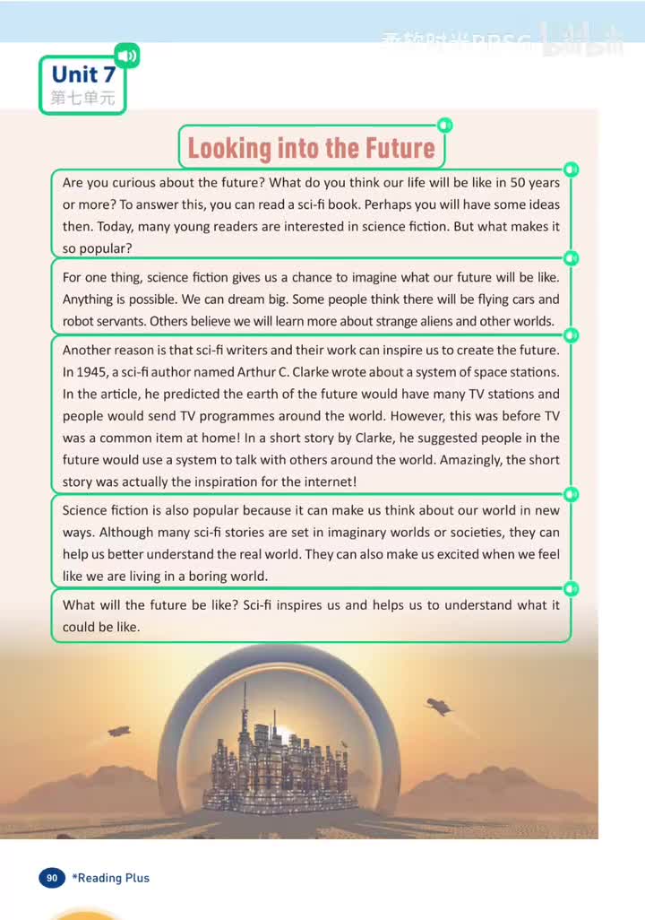 Unit 7 展望未来 (p.90)