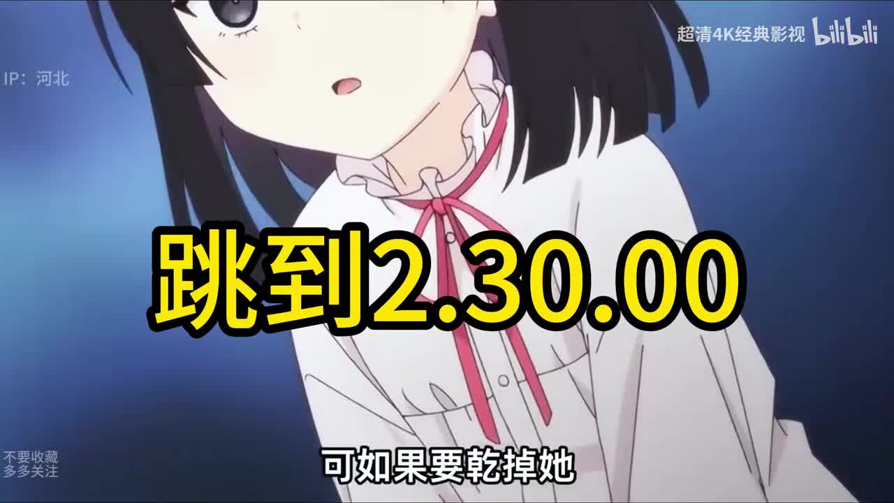 邪恶力量第四季16-22