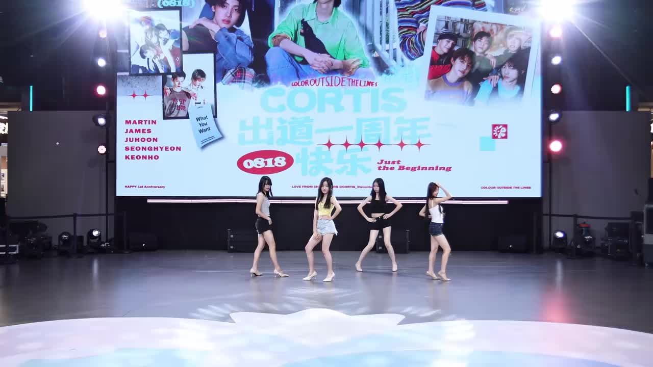 BESTie-恋爱的条件(3)