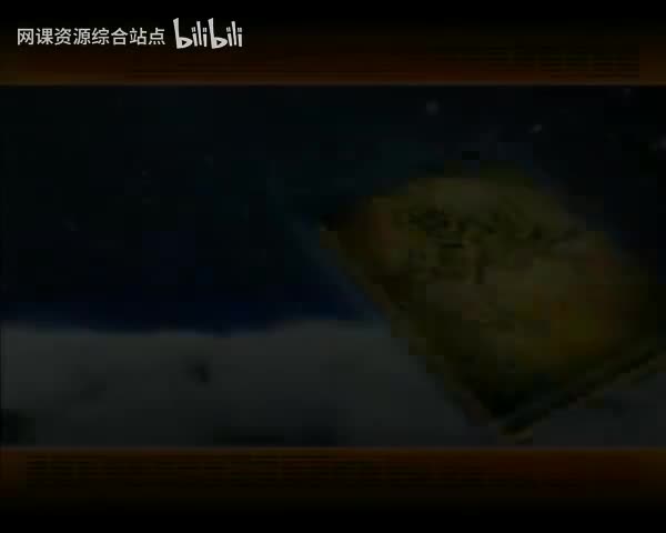 019_易经的智慧_（卦序04）_蒙卦（下）教化之道