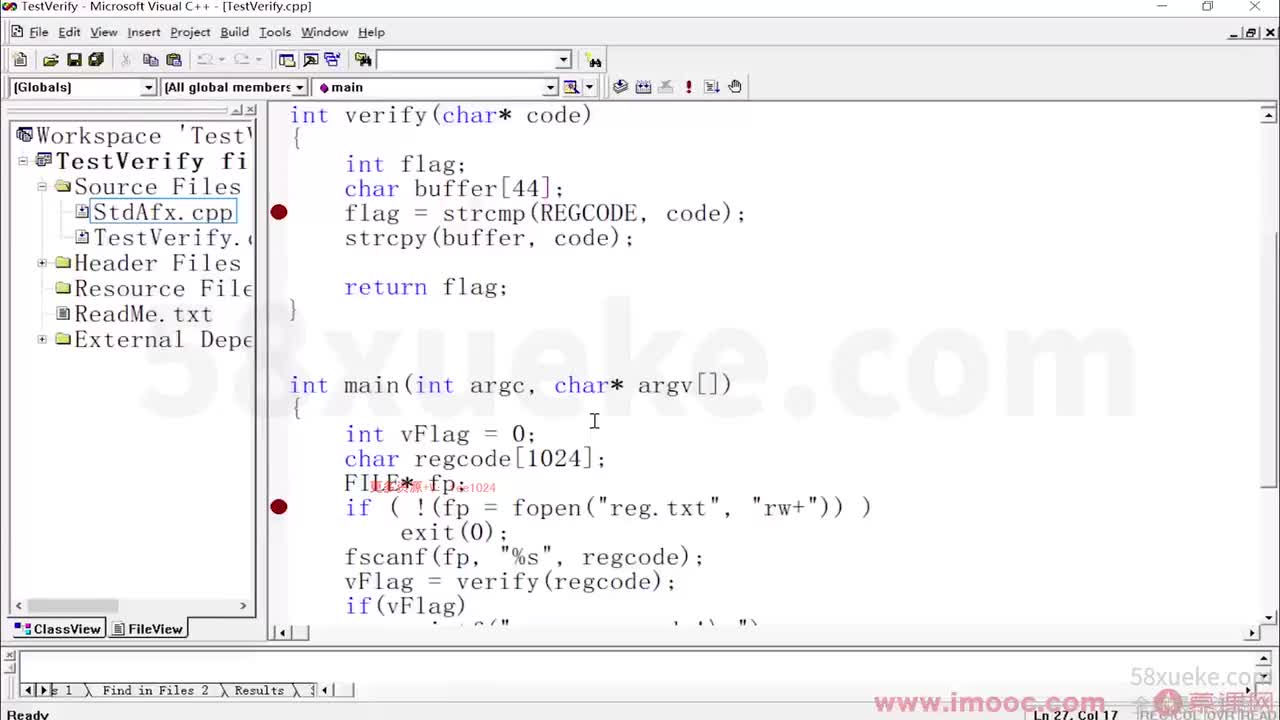 [1.5.1.10]--1-10 从堆栈角度来分析ShellCode和软件安全2