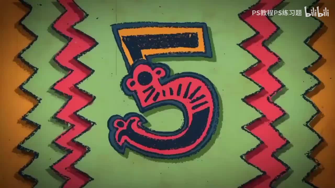 【PS练习题】抽象森林