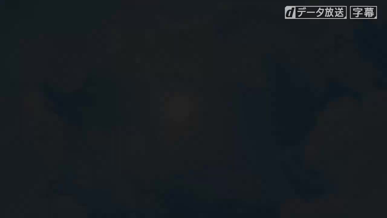 【简中】名侦探光之美少女 第5话