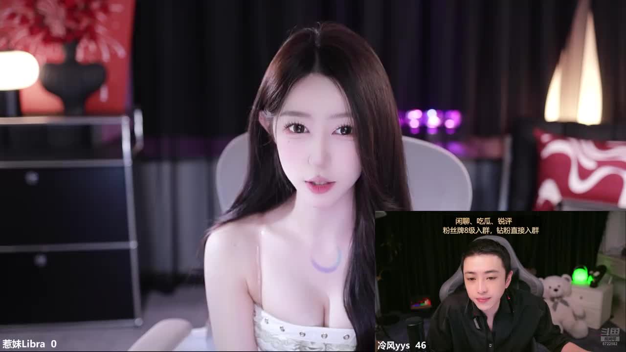 惹妹Libra10月14日09时27分