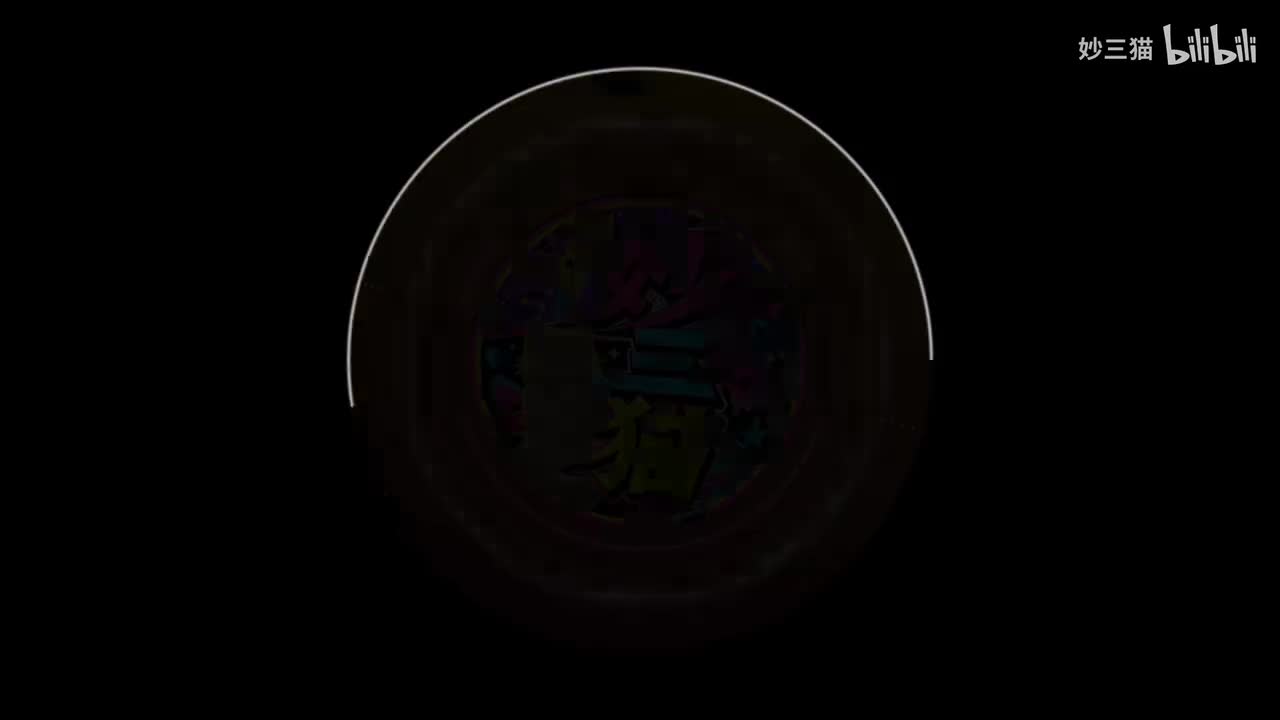 维瓦尔第《G小调和谐灵感第2号作品》第三章.小广板【无损音质】