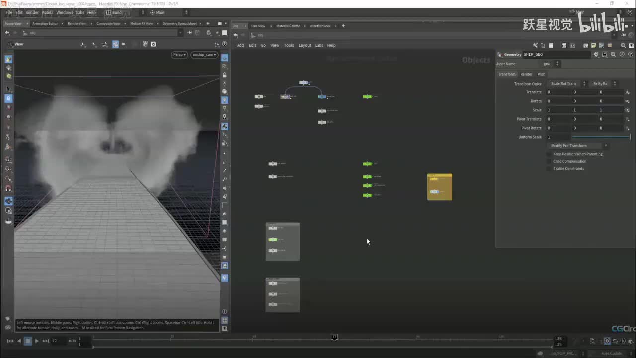 4_09_Final_Render_YueXingCG.com