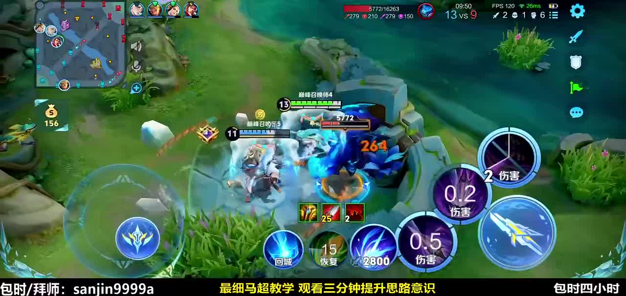 2026-03-22 22-23-46 马超职业技术学院