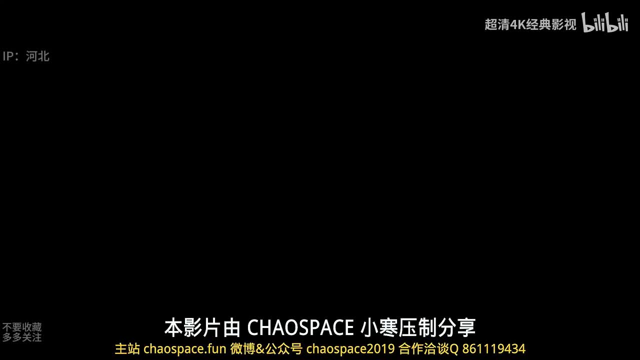 邪恶力量第十季1-8