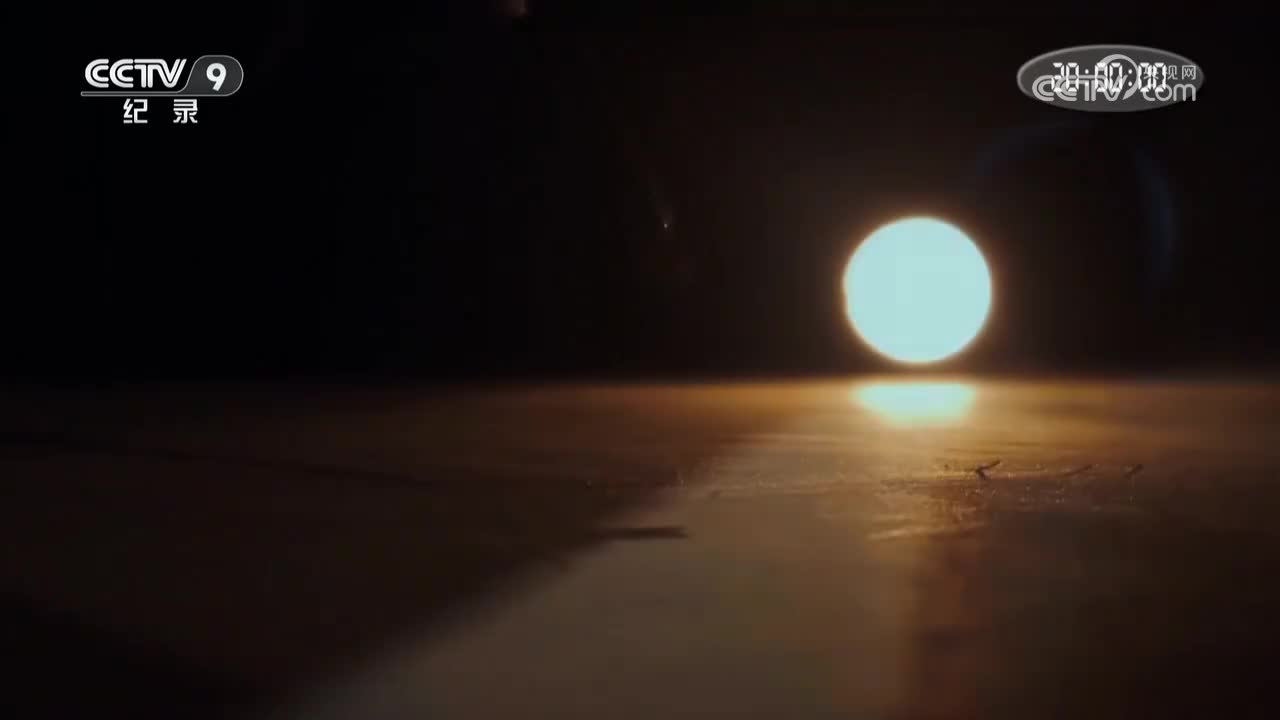 第5集 铜墙铁壁