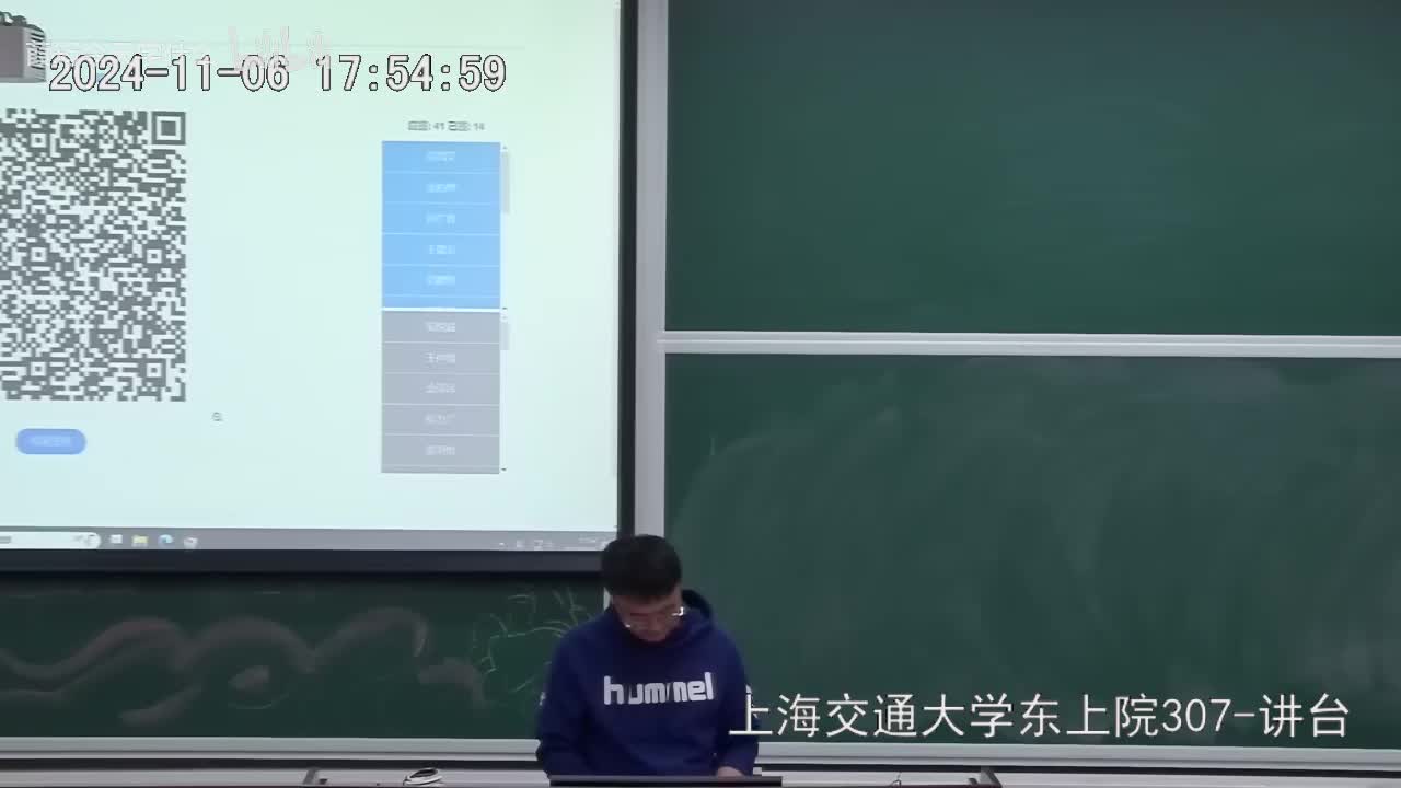 Canvas课堂视频(19)