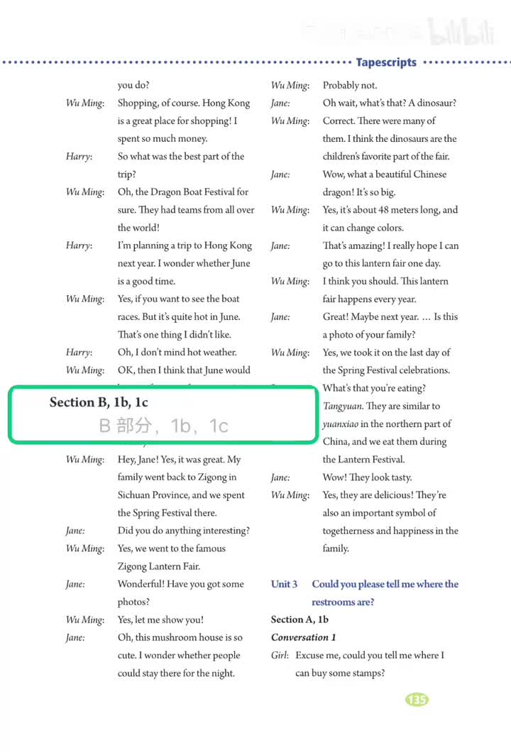 1b，1c 听力原文