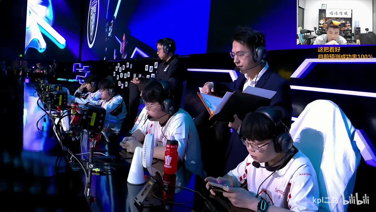 桑杰 2