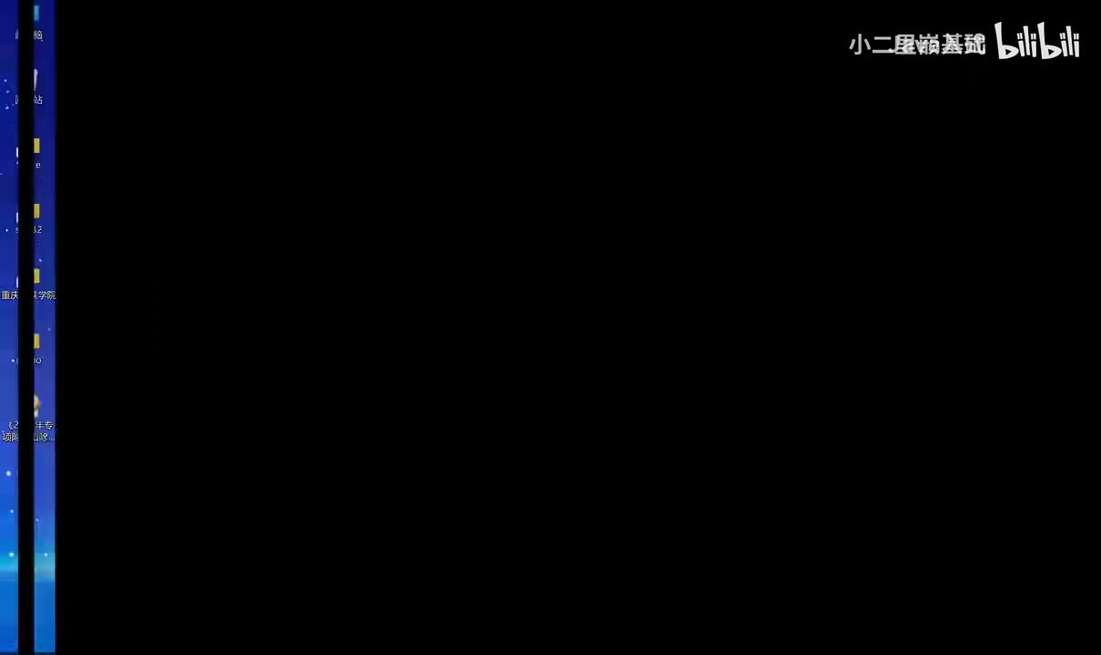 42.03-DMA固件函数说明