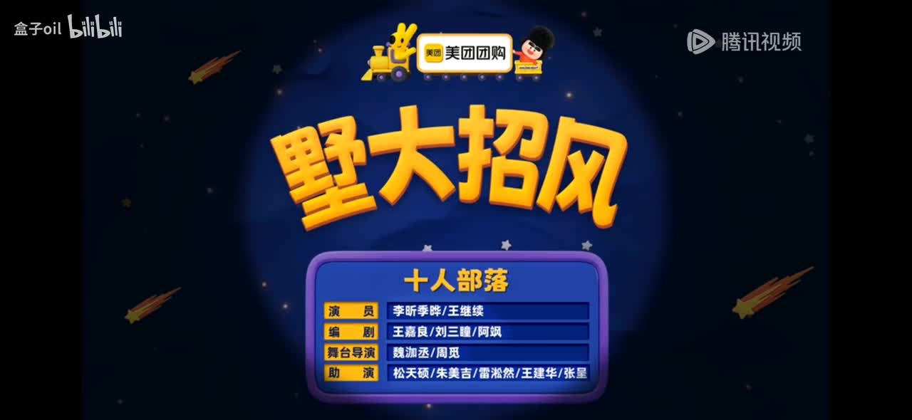 Record_2025-11-29-13-05-41