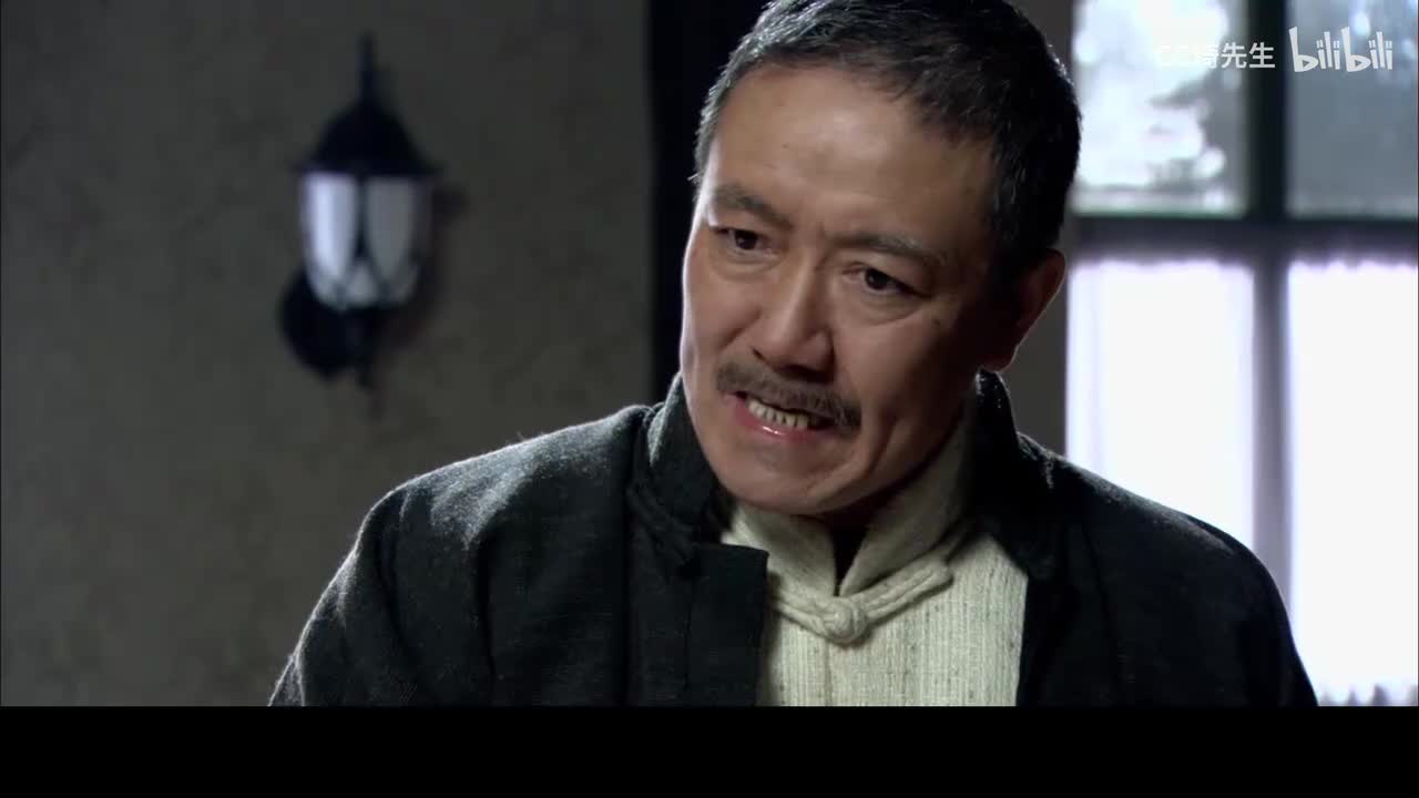 传杰抵押家产鲁莽投资，朱开山暴怒赶走儿子。