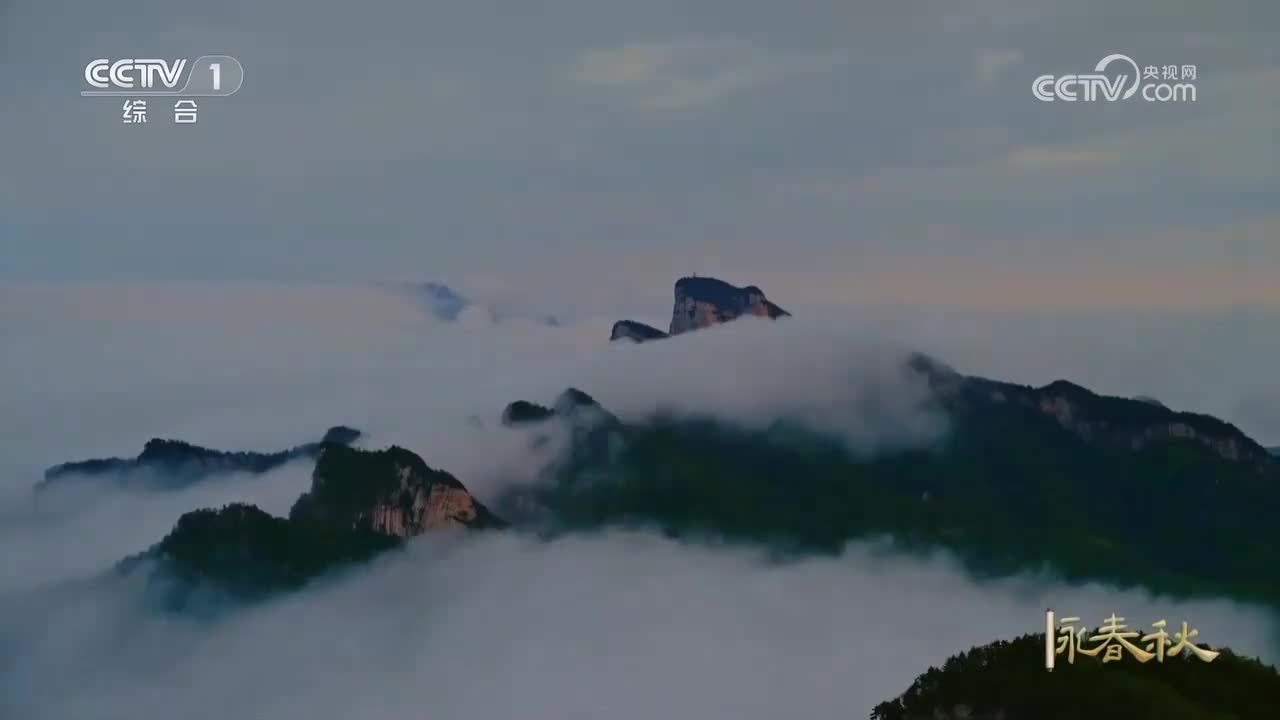 第63集 江苏宜兴