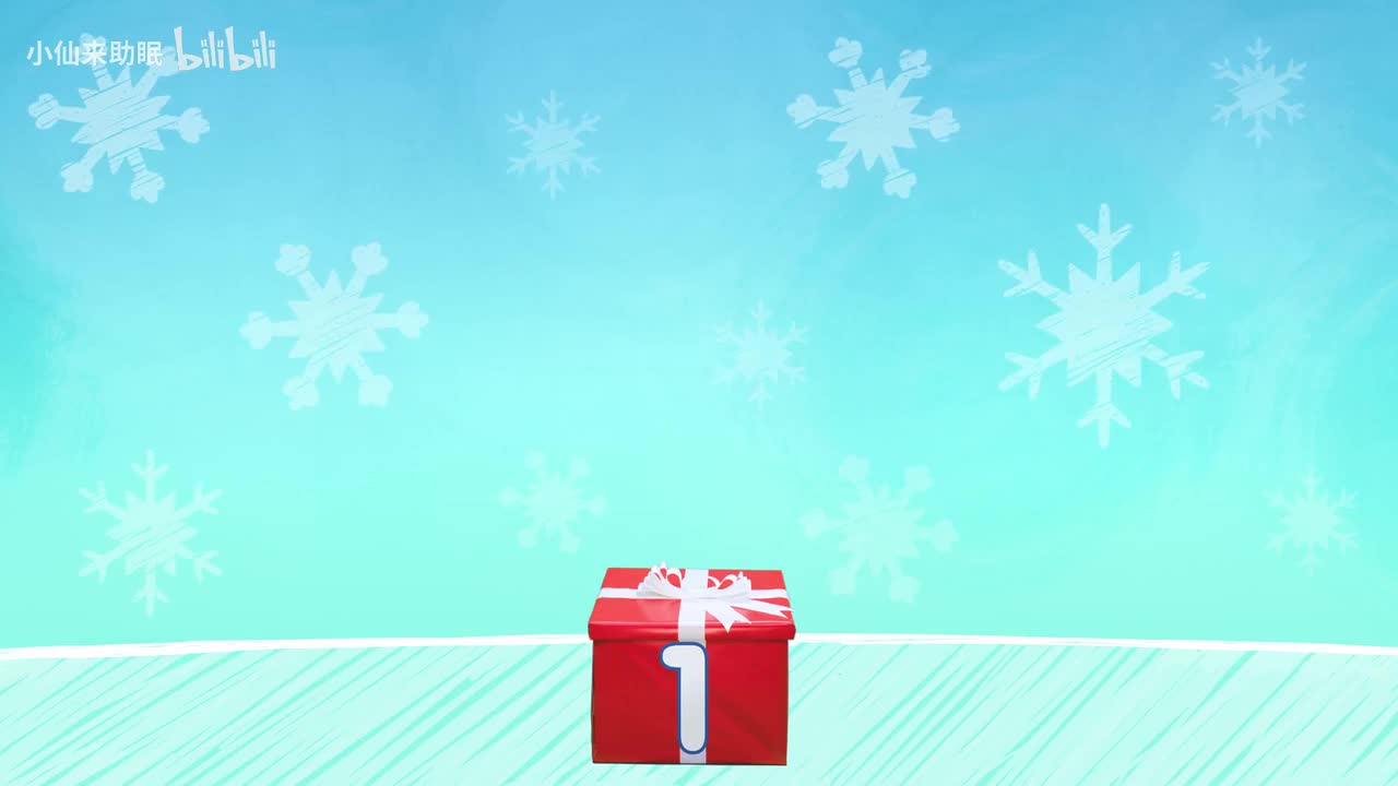 314. 12 Days Of Christmas - featuring Caitie