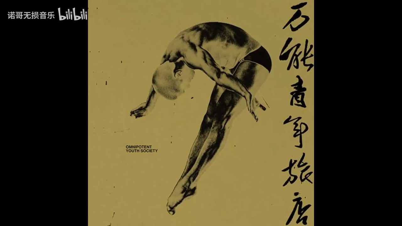 06.秦皇岛