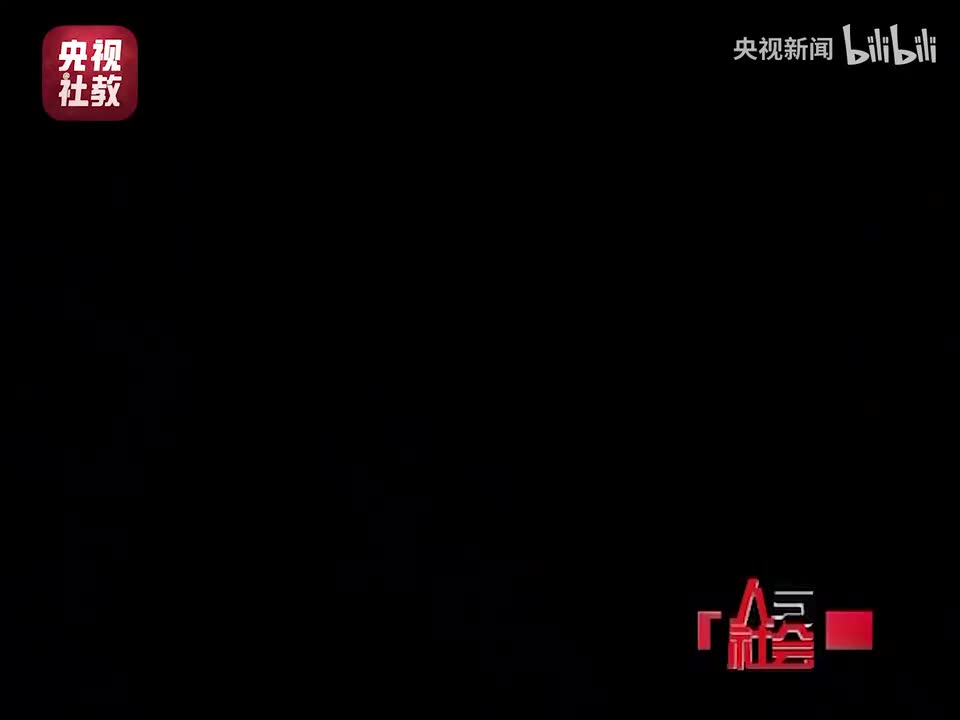 《张雪》17年前