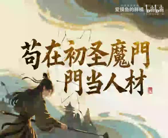 23-571-600-480P 标清-AVC