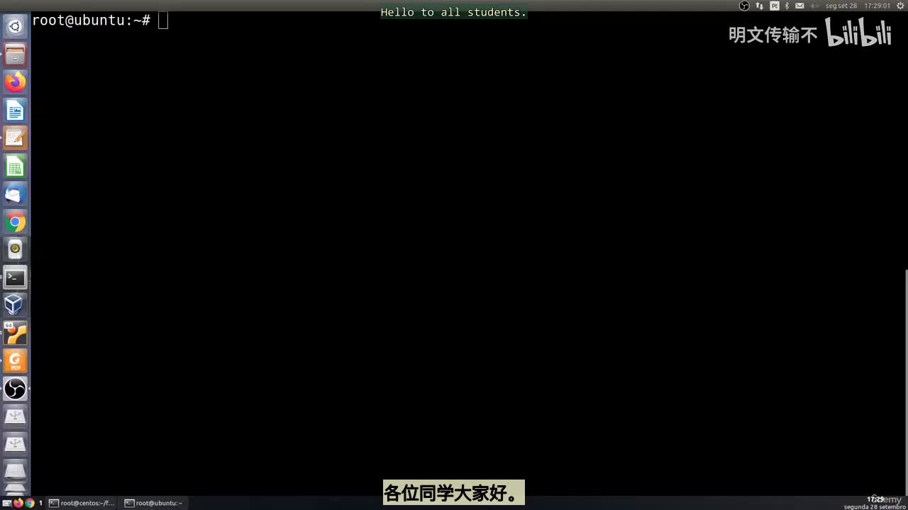 36_18 - 在容器中执行管理任务_明文传输不