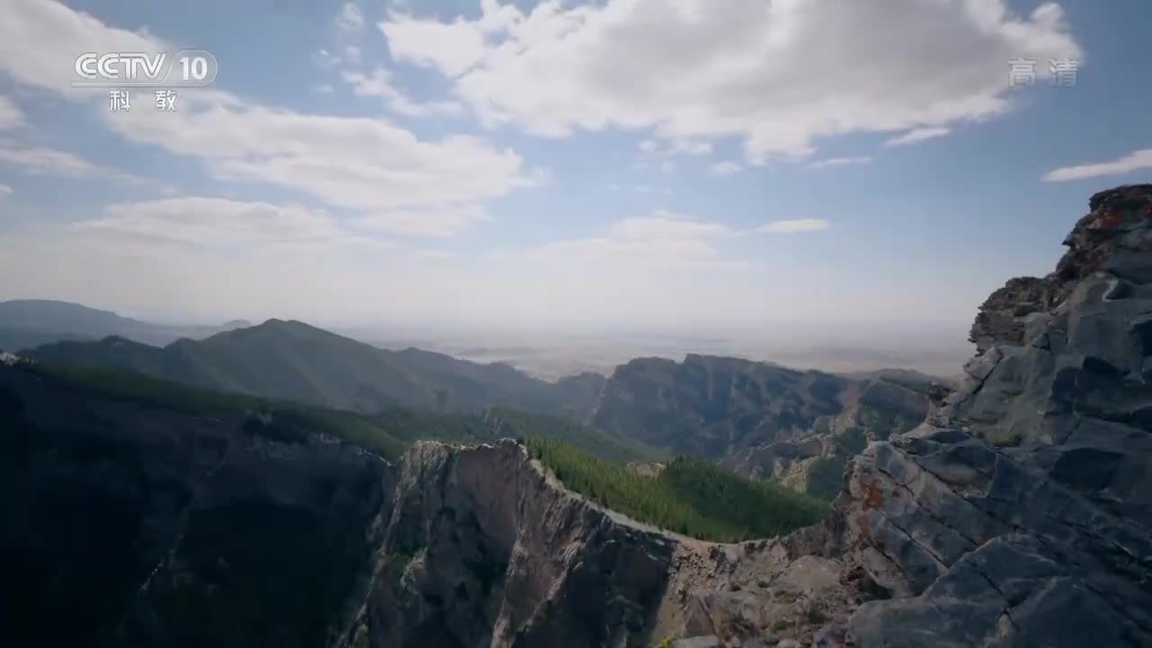 【第一集】山魂