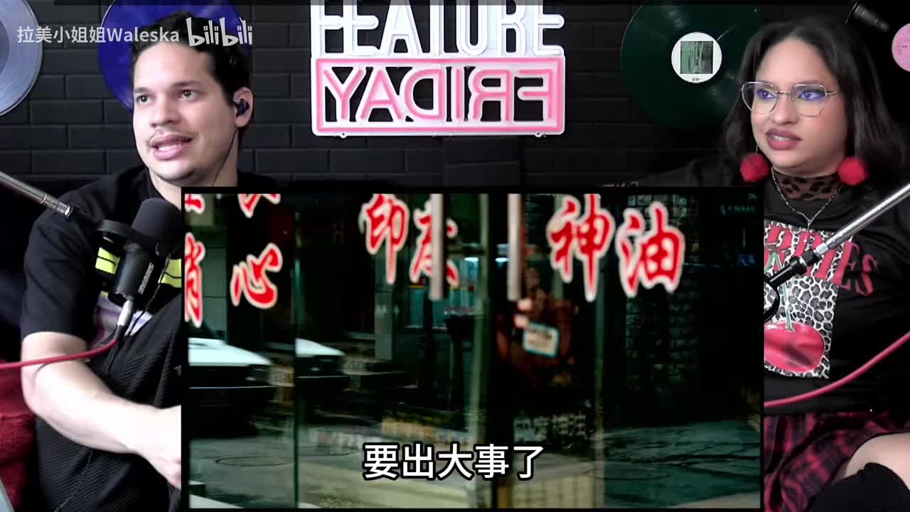 0729药神b站2
