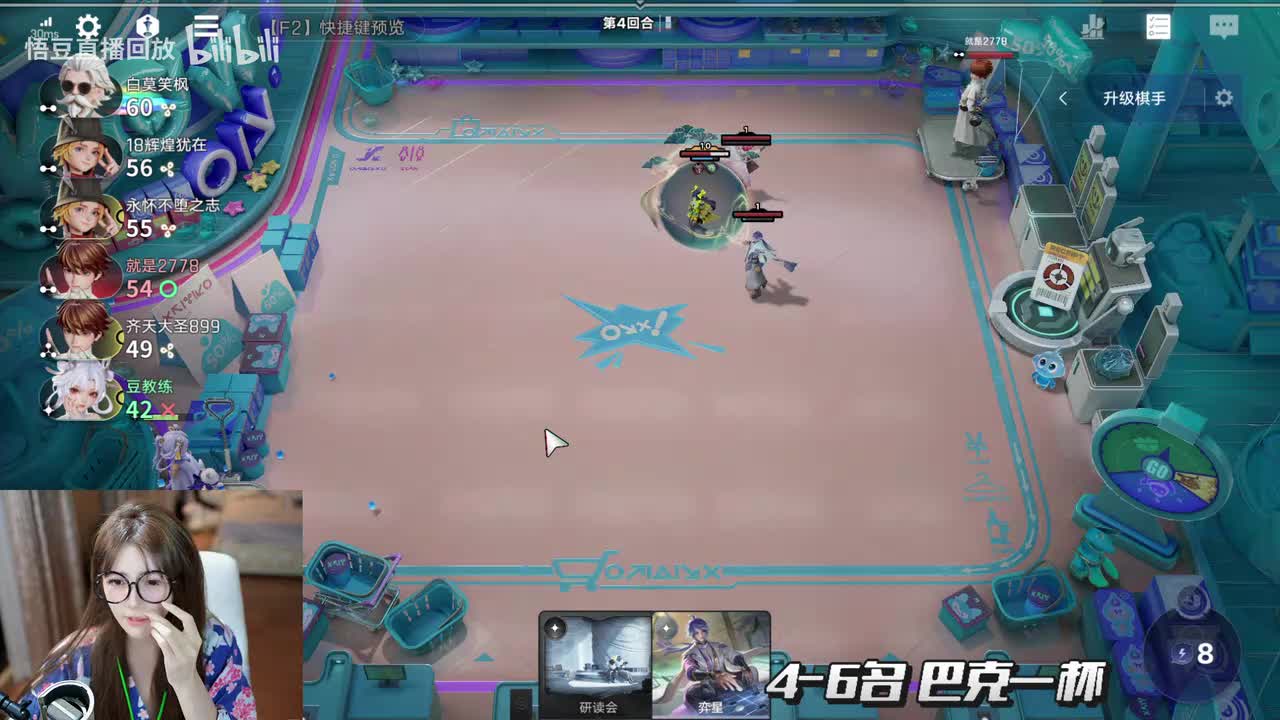 0:21
