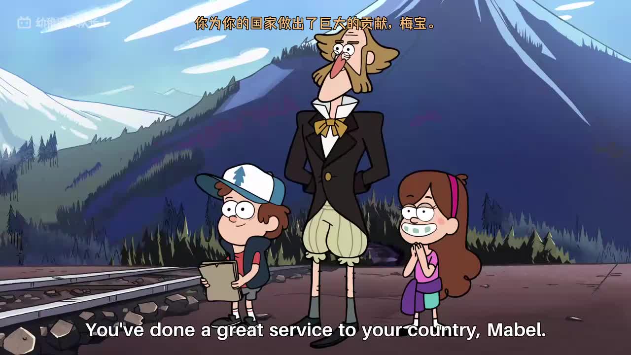 S01E08P6 傻气的价值：真相与自我接纳