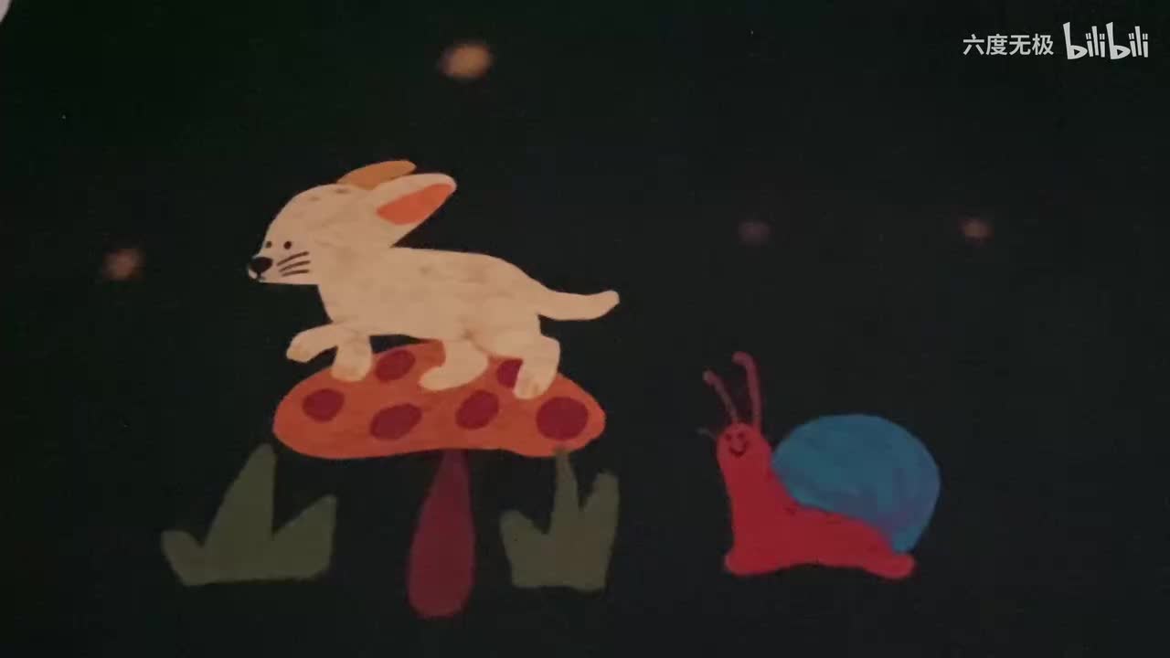 第三组