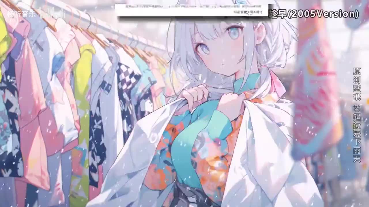 华语经典老歌P2《100首》