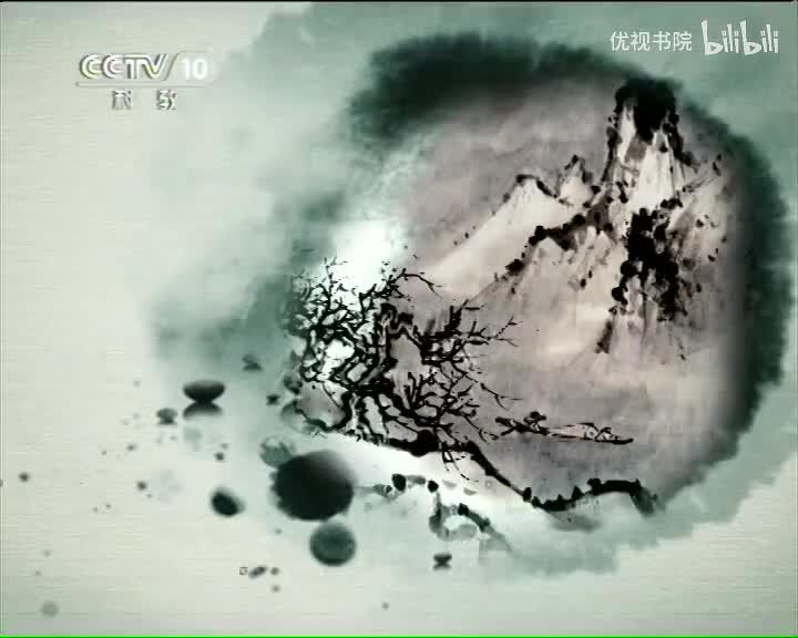 郦波评说曾国藩家训-上部（8）人旦有恒，事无不成