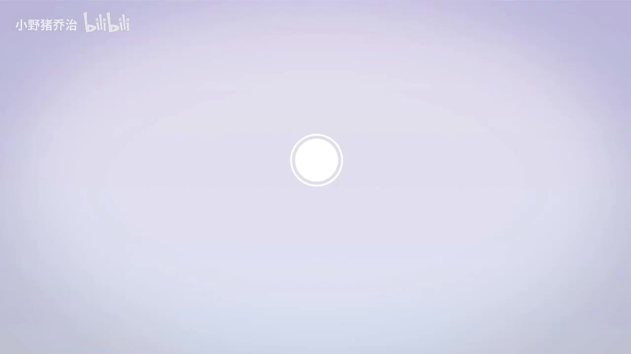 第5节：《竹里馆》王维