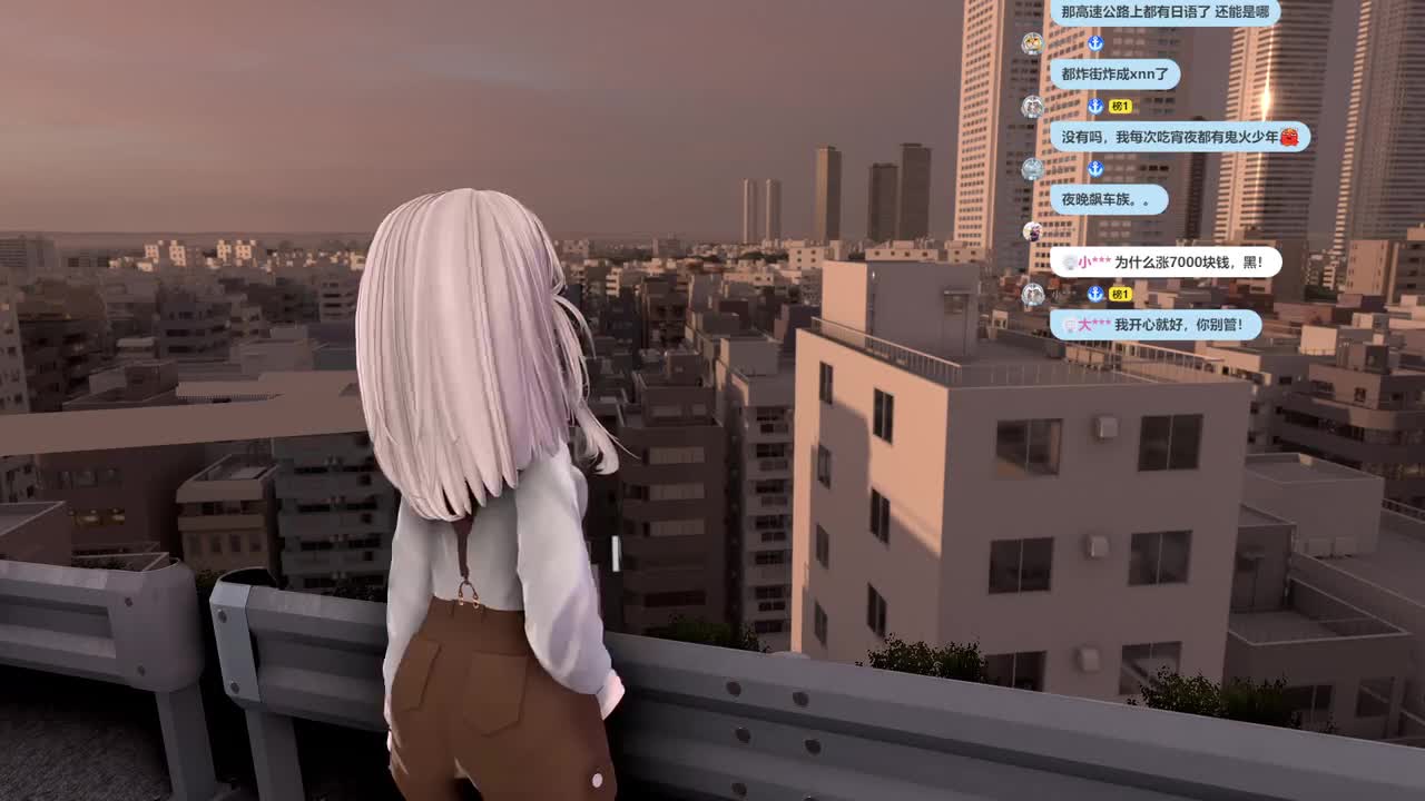 1-【3D】我是男孩子还是女孩子？