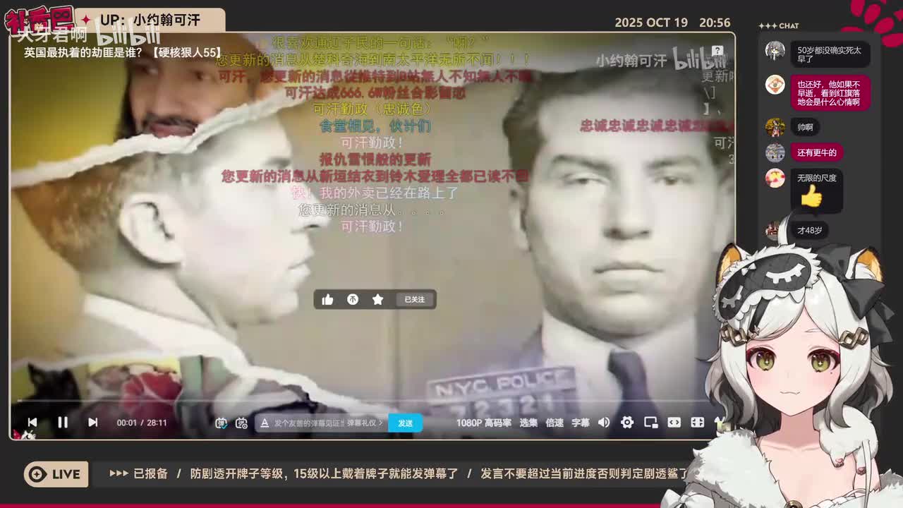 55-英国最执着的劫匪是谁？