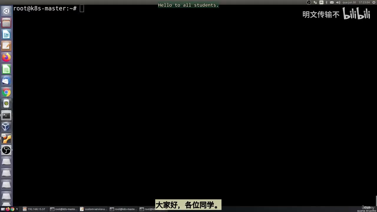 37_11 - 访问命令与复制_明文传输不