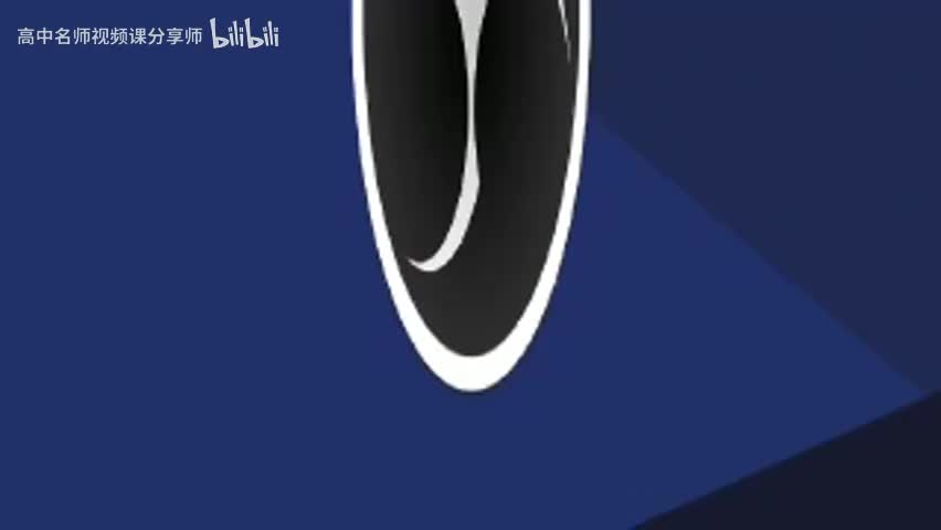 43.探究性实验.ev1