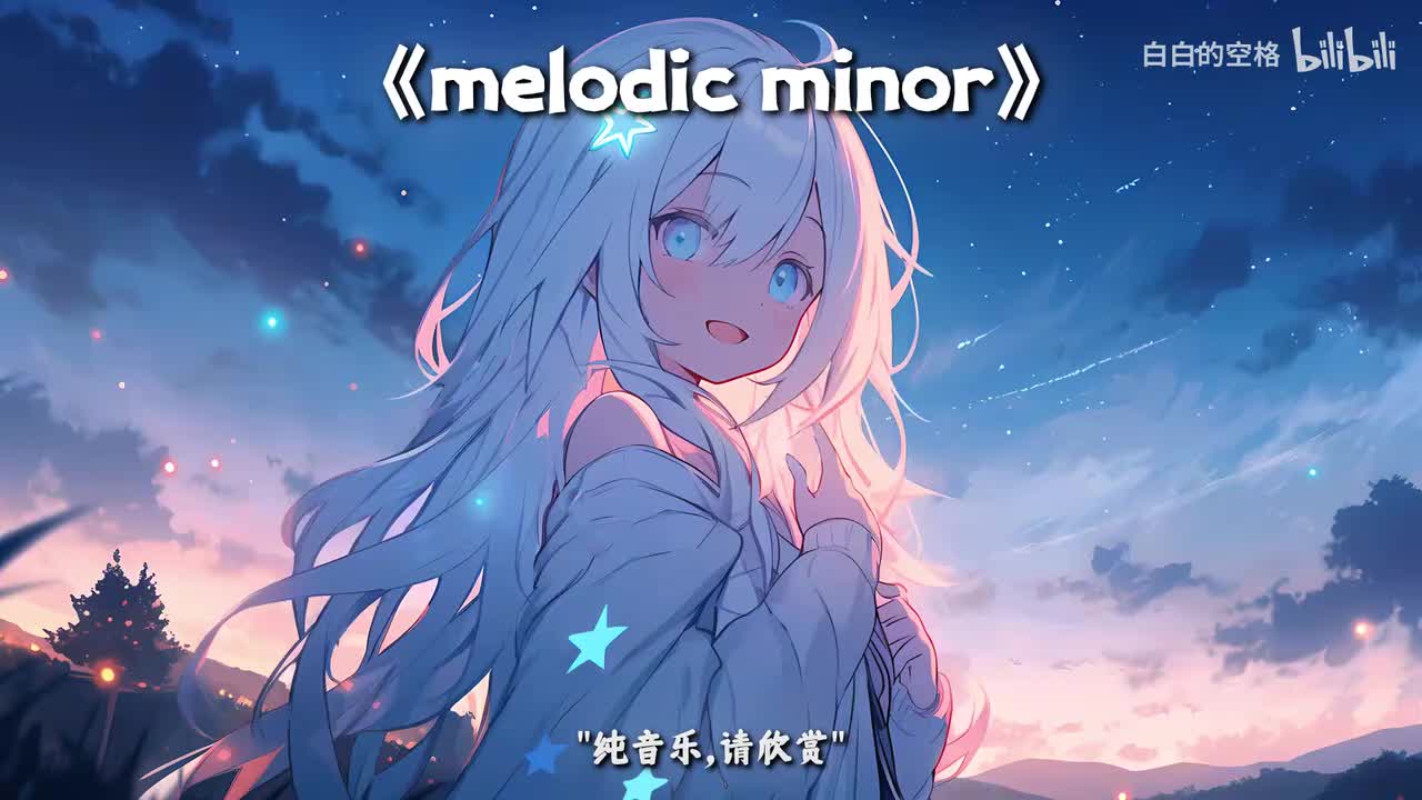 45.melodic minor