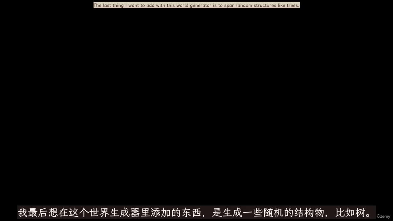 16_62. 从ImGui选择方块-明文传输不
