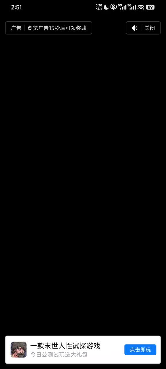 黄毛10（哭什么哭）