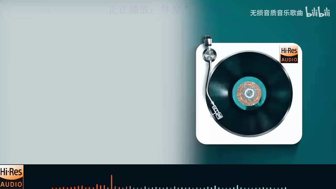 《林俊杰 - 她说》《张碧晨 - 年轮》《张芸京 - 偏爱》《周传雄 - 寂寞沙洲冷》《许嵩 - 断桥残雪》