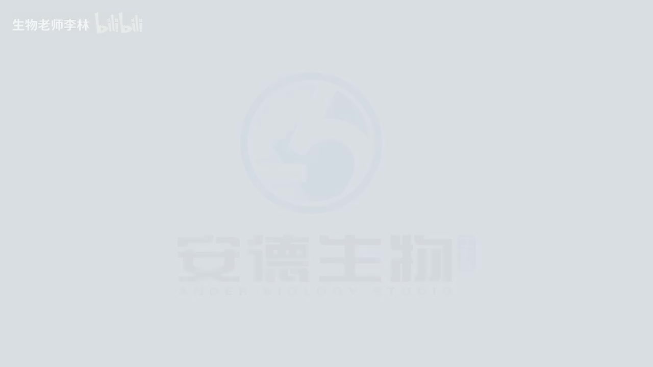 07.光合作用及影响因素